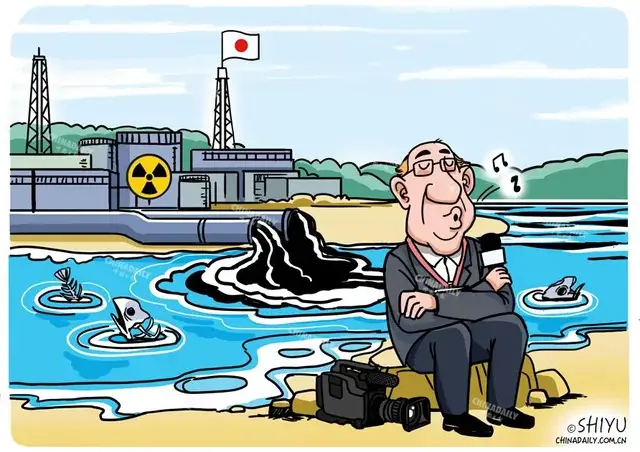 Una vignetta con un giornalista che fischietta facendo finta di nulla, mentre alle sue spalle un impianto nucleare scarica acqua nera nel mare