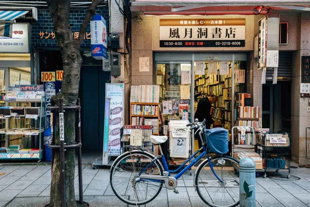 Una libreria giapponese proprio come quella descritta nel libro